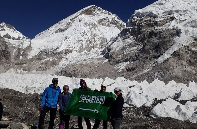 Everest Base Camp Trekking. Oct 03 2018.