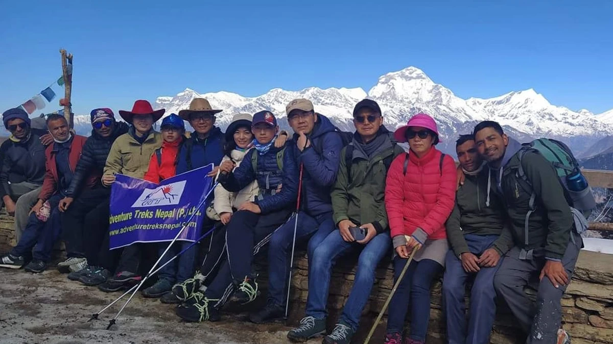 Ghorepani Poonhill Trekking 2024/ 2025