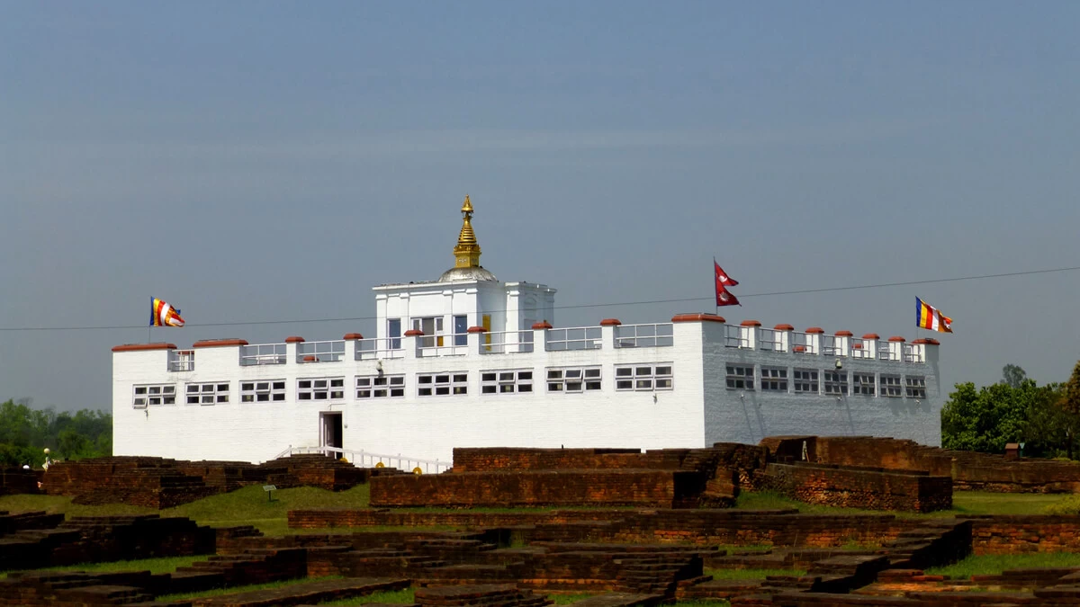 Lumbini